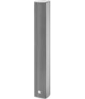 Active PA column speaker with DANTE<sup>®</sup> module